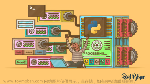 探索Python工具库合集：提高开发效率的秘密武器