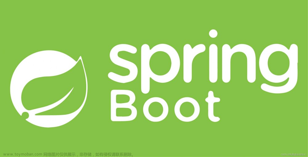 【Spring Boot】Spring Boot特点及重要策略，含安装步骤详细讲解