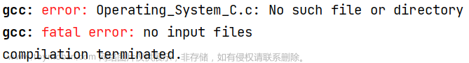 简易操作系统：使用Python 做的图形界面 C 做的内核