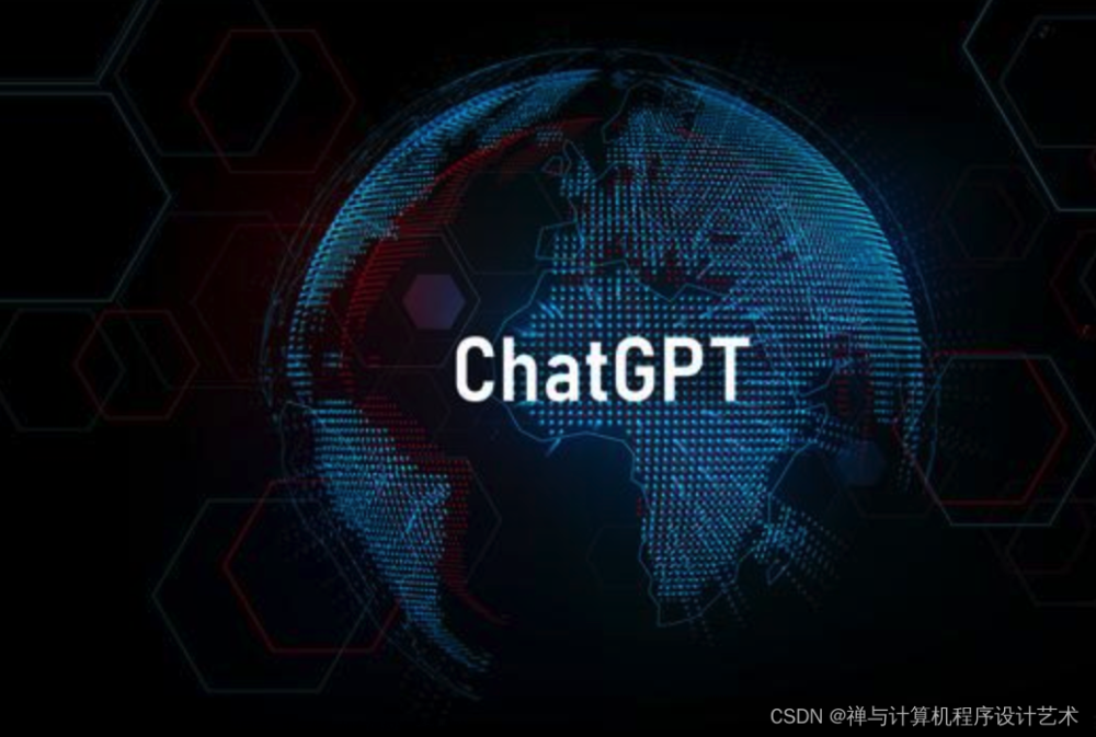 【ChatGPT】技术原理：ChatGPT怎么工作？
