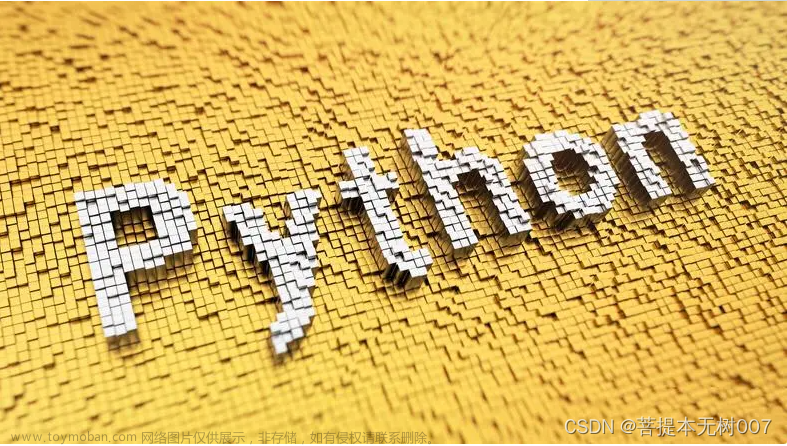 python矩阵乘法全面解读,python矩阵乘法常用代码