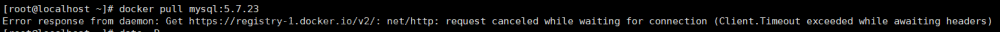 docker pull拉取镜像时出错：Error response from daemon...