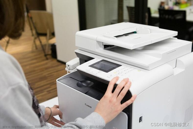 安装打印机驱动程序的操作步骤，详细方法介绍