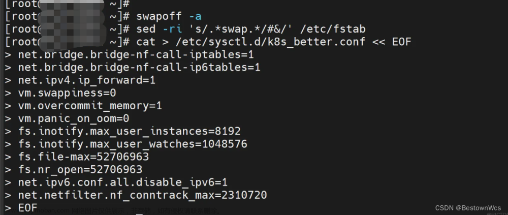 k8s1.27.x 最新版本使用kubeadm 的containerd的方式安装