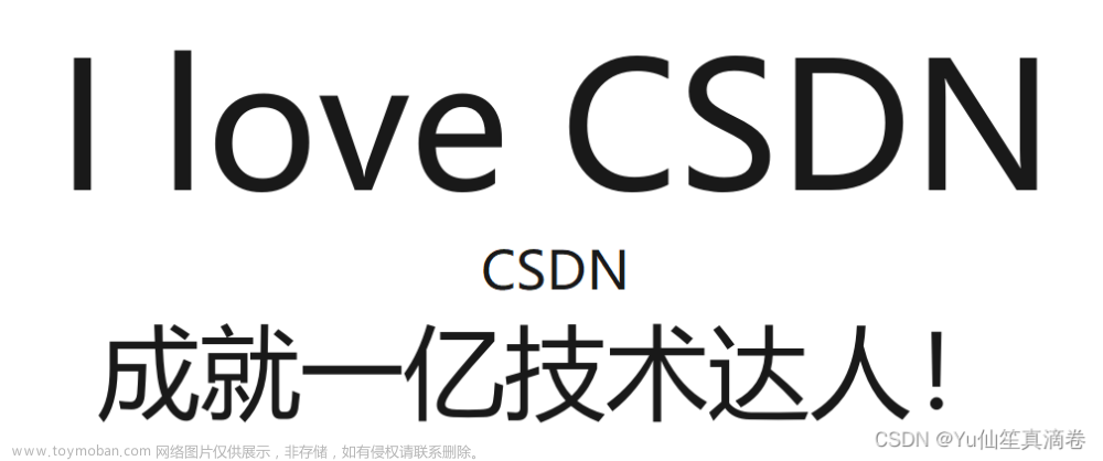 新电脑的正确打开方式——（近万字图文并茂详细分步骤讲解）【万一那天你就有新电脑了呢】包括个性化·等你来解锁哦