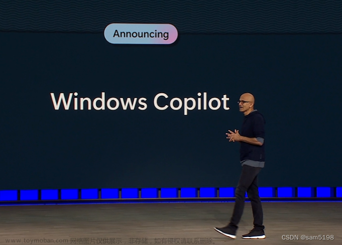 微软丢出王炸：微软发布重磅更新Windows Copilot