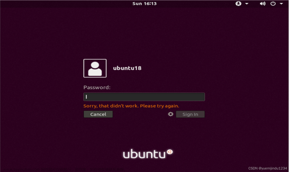 虚拟机Ubuntu18.04忘记开机密码解决办法
