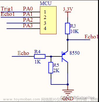 【C语言】51单片机超声波测距（实作 非仿真）