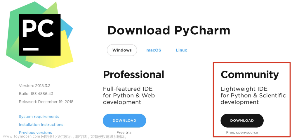 Python基础（3）——PyCharm介绍