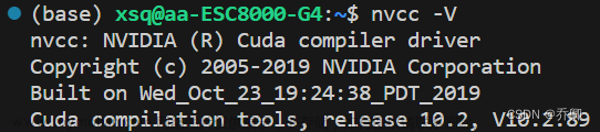 【一文解决】已安装CUDA与Pytorch但torch.cuda.is_available()为False