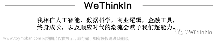 在疯狂三月之后，深入浅出分析AIGC的核心价值 （上篇）|【AI行研&商业价值分析】