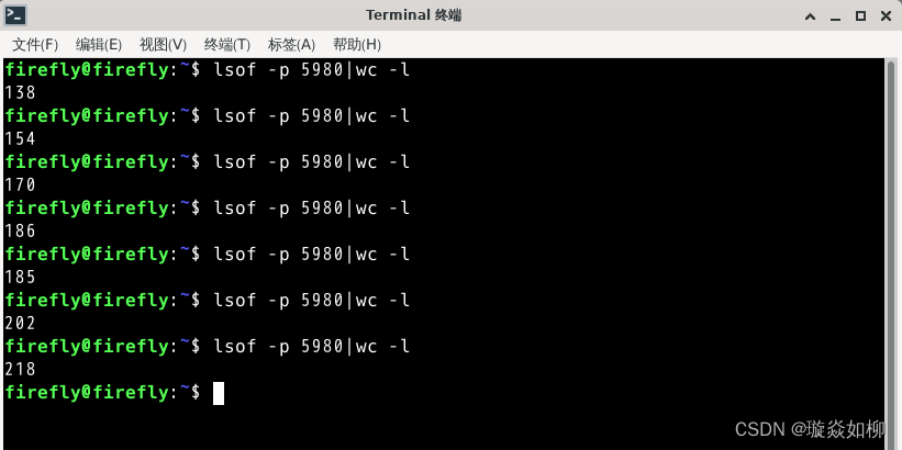 RK3588 MPP解码句柄泄露问题记录