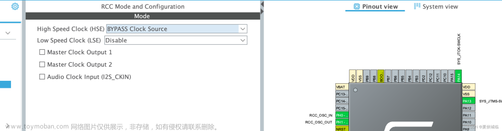 NUCLEO-F411RE RT-Thread 体验 (1) - GCC环境 RT-Thread 的移植