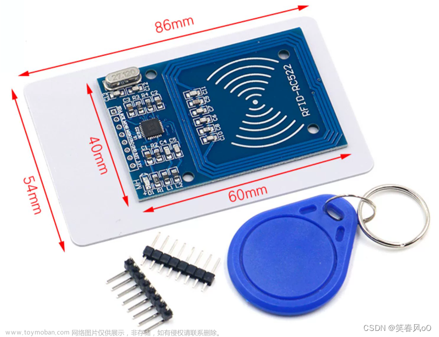 基础篇010.2 STM32驱动RC522 RFID模块之二：STM32硬件SPI驱动RC522