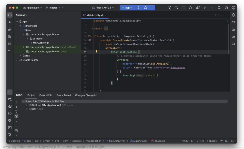 IDE - Android Studio/Xcode历史版本下载