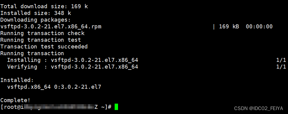 vsftpd安装配置，Linux系统配置FTP服务器教程（CentOS 7）