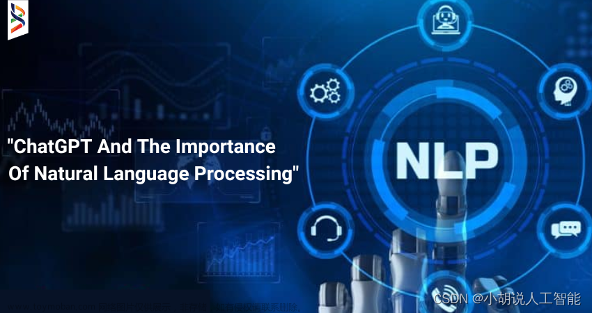 想要成为 NLP 领域的大牛？从 ChatGPT 的 5 大自然语言模型开始了解吧（LM、Transformer、GPT、RLHF、LLM）——小白也能看得懂