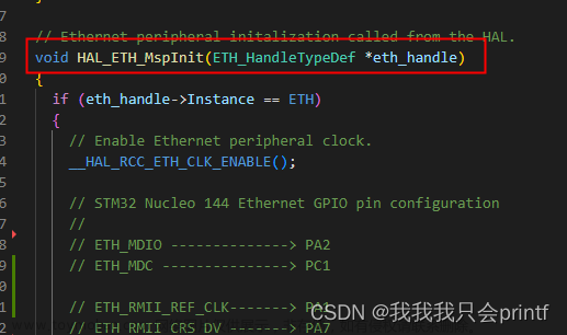 STM32F407移植1588v2(ptpd)