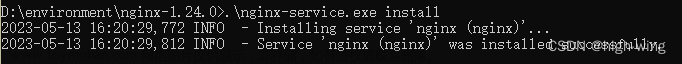 Windows下快速安装Nginx并配置开机自动启动Nginx