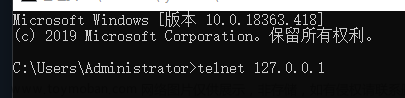 解决问题：关于云服务器Linux在windows中telnet访问无法打开到主机的连接。 在端口 23: 连接失败的问题