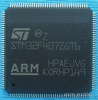 STM32F407的介绍