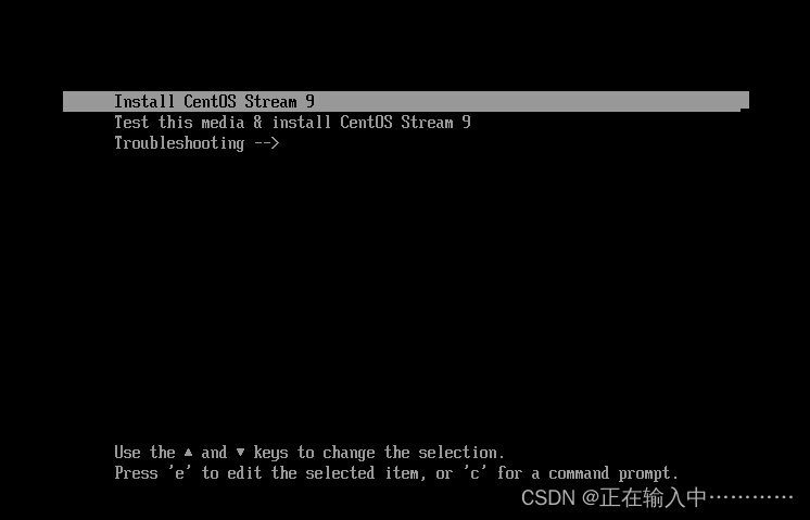 CentOS Stream9系统安装及初始化