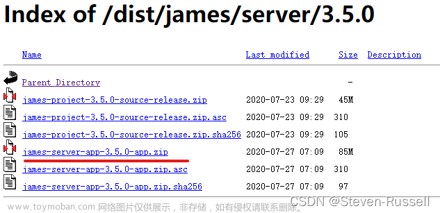 Apache James邮件服务器搭建（linux）