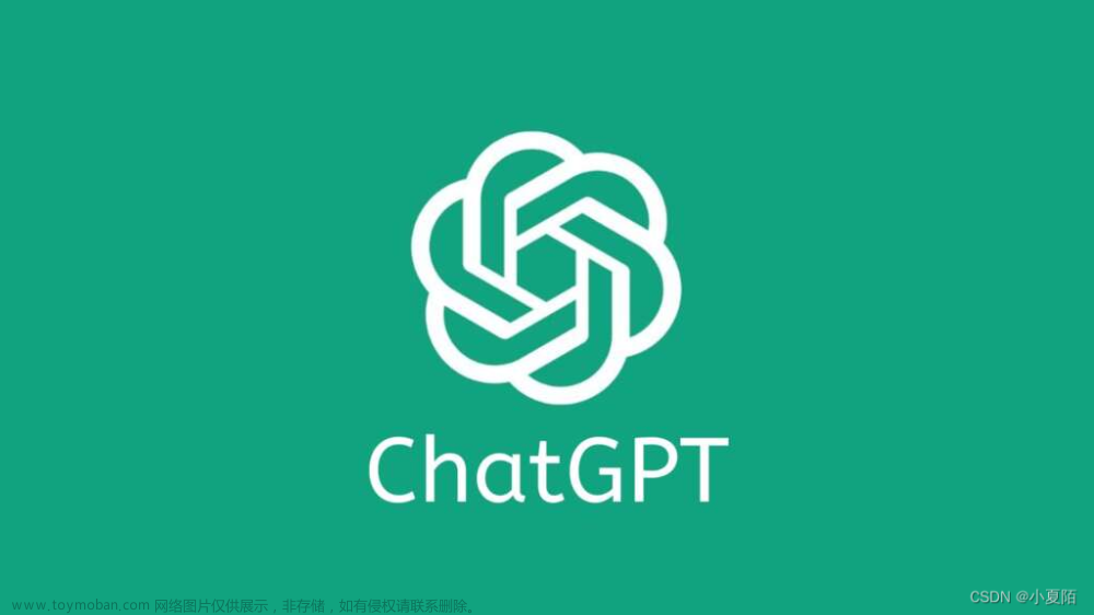 如何用ChatGPT使开发效率提高50%以上？