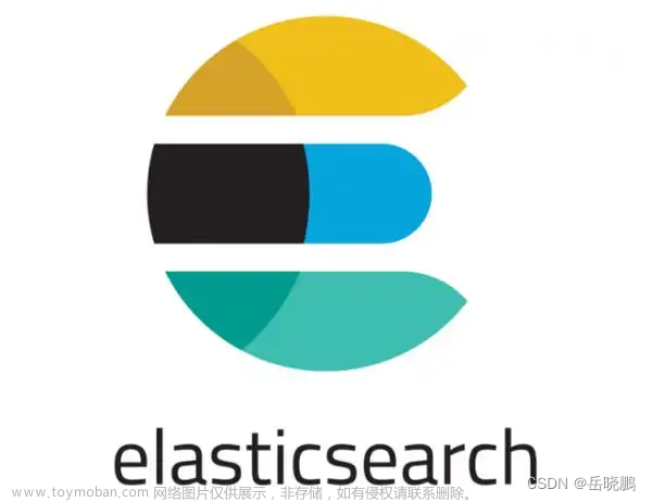【ElasticSearch】ElasticSearch常用查询api集合（一）