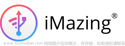 Imazing2023免费版苹果手机iOS数据管理软件