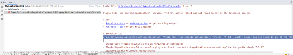 【AndroidStudio】org.gradle.api.plugins.UnknownPluginException: Plugin [id: ‘com.android.application‘