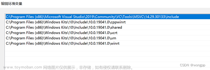 C++ 科学计算矩阵数学库: Intel MKL+ Dlib +Armadillo 编程环境配置安装以及使用matlab将M文件编译成链接库