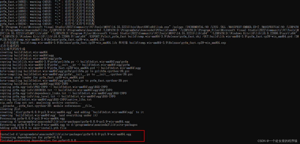 成功解决问题LINK : fatal error LNK1181: 无法打开输入文件“m.lib”error: command ‘D:\\Program Files\\Microsoft Visu