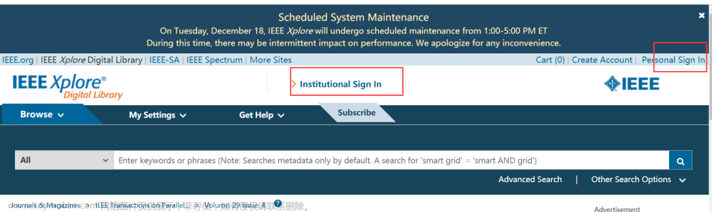 校园网无法登录IEEE（ieeexplore.ieee.org）问题的解决方法（简单易操作，不用改host文件）