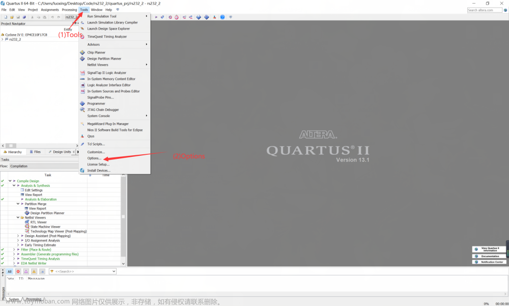 Quartus 13.1与Modelsim或Modelsim Altera进行波形联合仿真