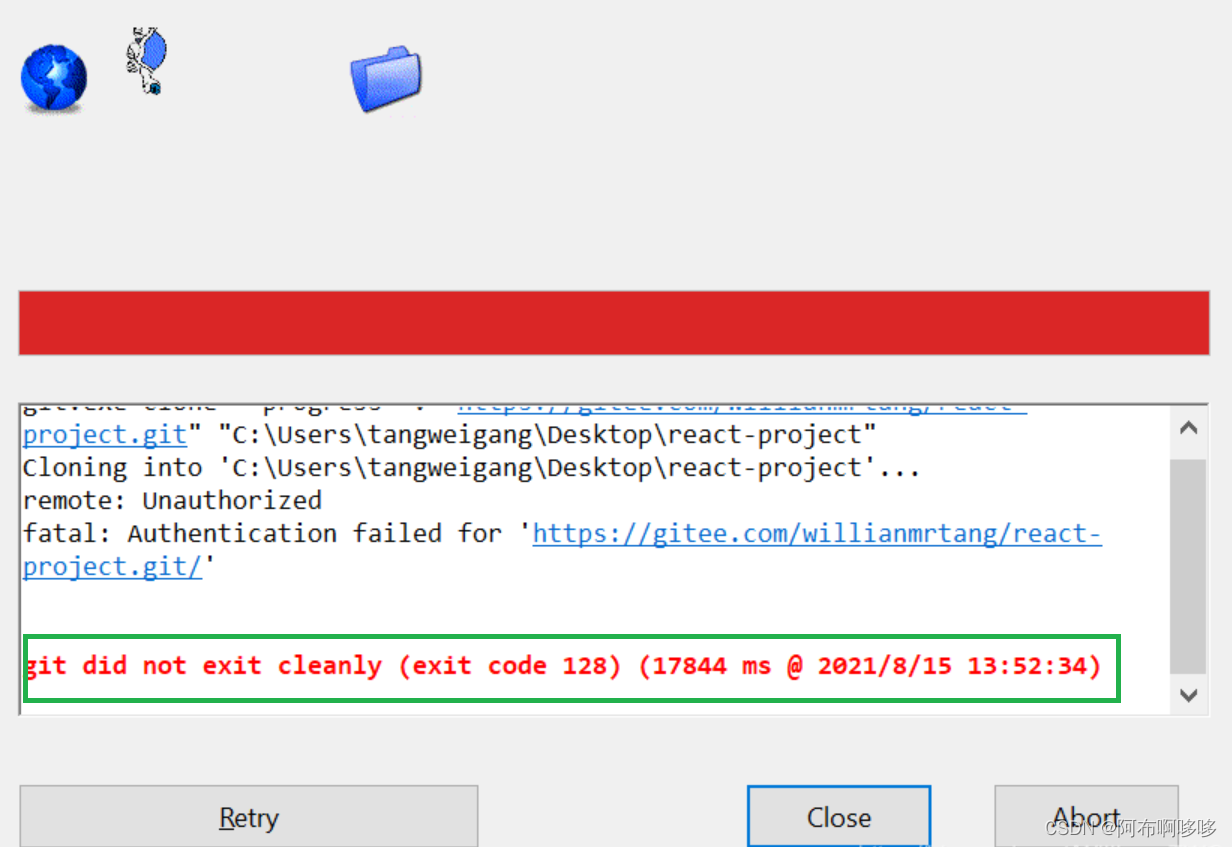 git did not exit cleanly (exit code 128)简单处理方法