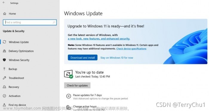 微软：今天起加速推广Windows 11，让更多设备免费升级