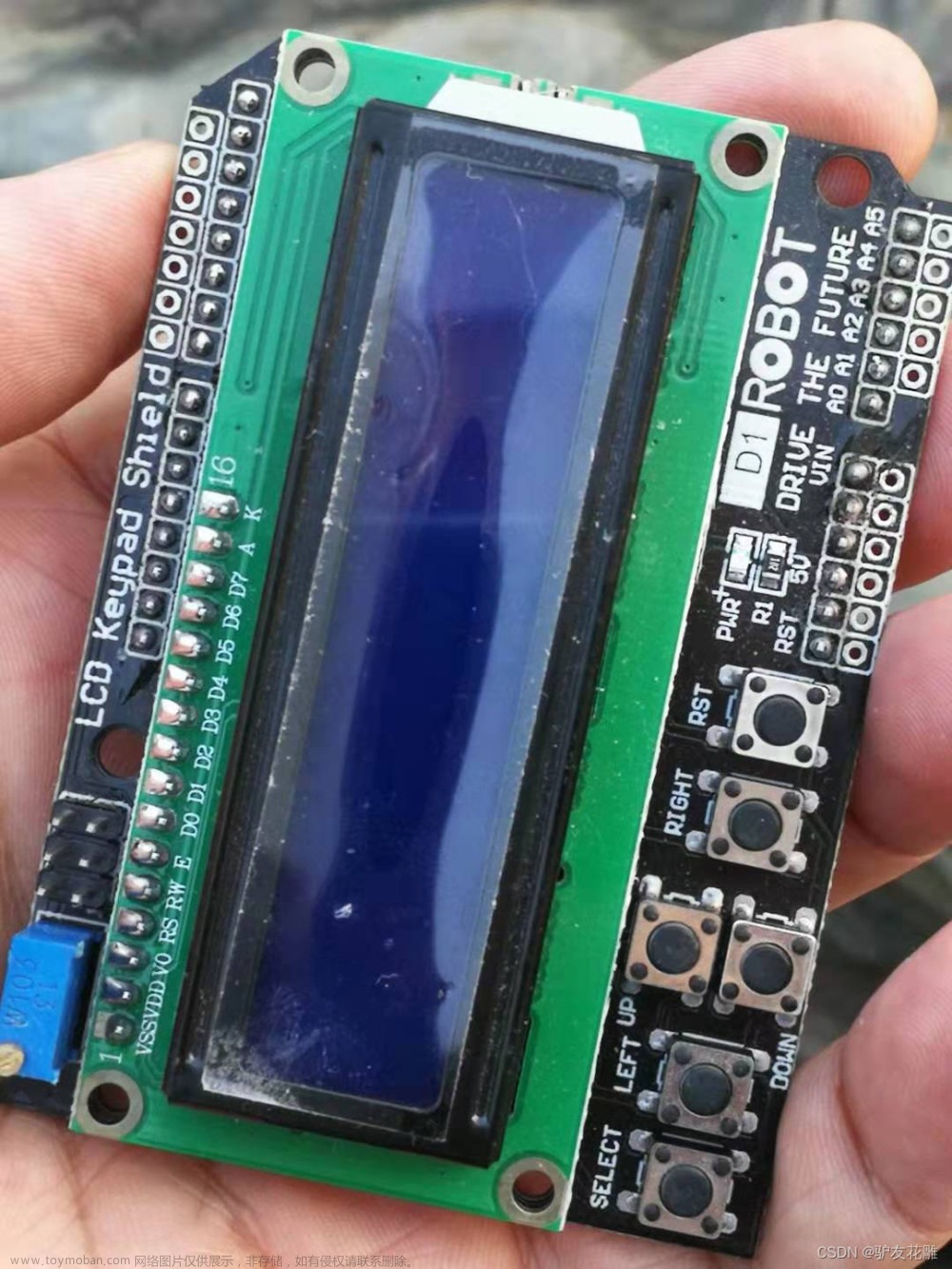 【雕爷学编程】Arduino动手做（133）---LCD1602扩展板模块