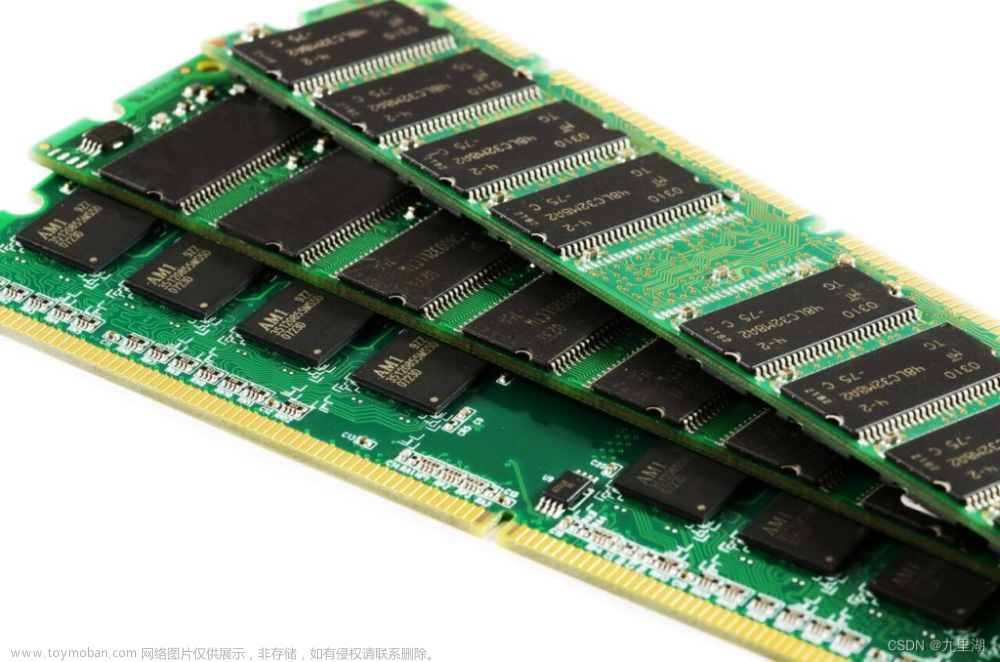 DDR3和DDR4内存有什么区别？DDR3和DDR4的区别