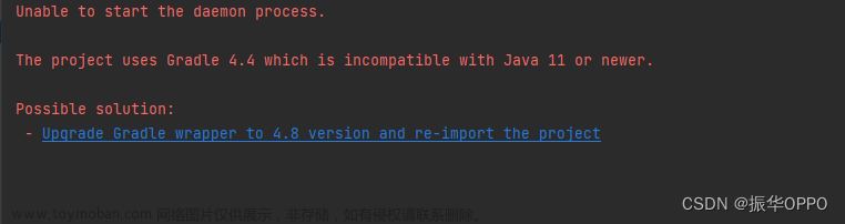 The project uses Gradle 4.4 which is incompatible with Java 11 or newer.