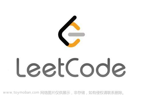 【Leetcode60天带刷】day33回溯算法——1005.K次取反后最大化的数组和 134. 加油站 135. 分发糖果