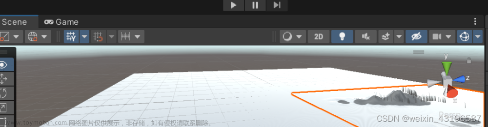 Unity3D 进行任意角度调节视角