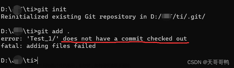 git 提交时报错 does not have a commit checked out