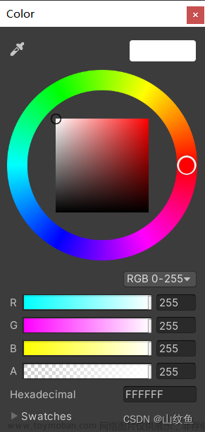 Unity3D通过代码修改RGB值来控制UI与物体的Color颜色