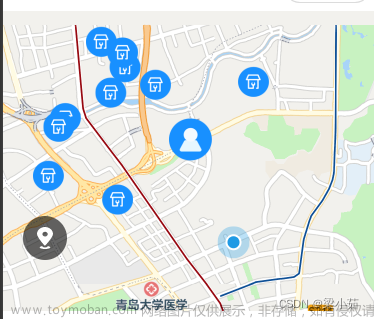 微信小程序使用地图map (详细)