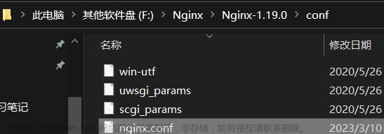 Nginx http 文件服务器 中文名称文件乱码以及不能访问下载问题 （解决全过程）...