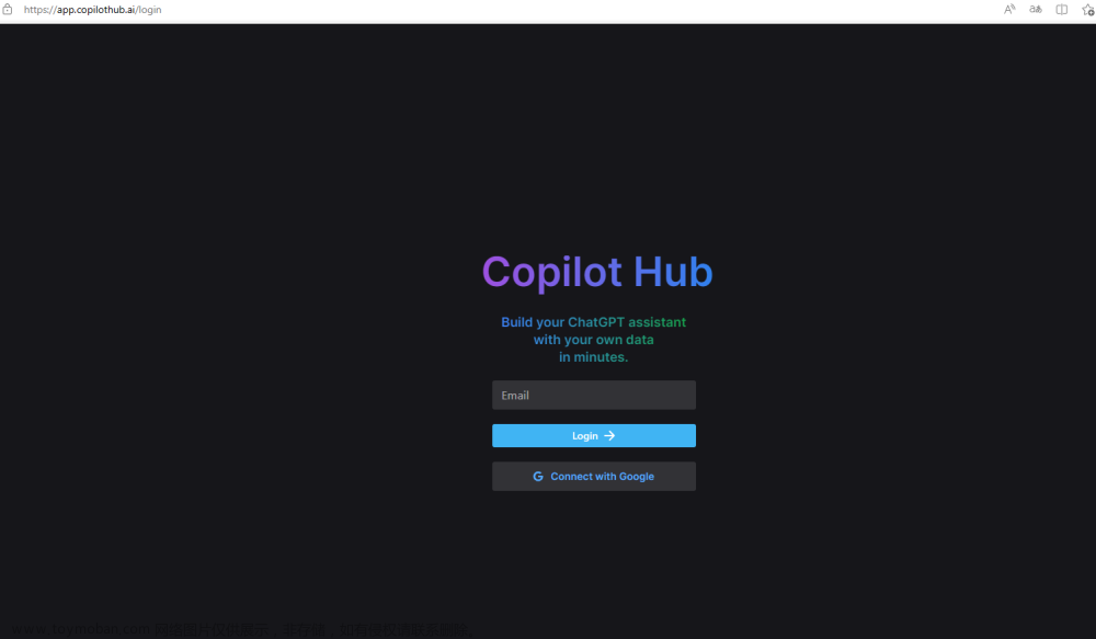 Copilot Hub 基于私有数据的人格化AI 平台 - 创建自定义ChatGPT知识库AI的简明操作指南...