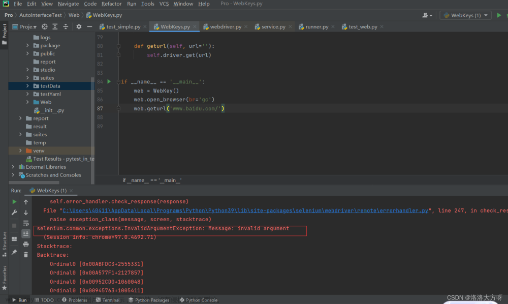 selenium.common.exceptions.InvalidArgumentException: Message: invalid argument (.. info: chrome=..)