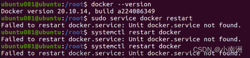 关于Docker重启出现 “Failed to restart docker.service: Unit docker.service not found.”