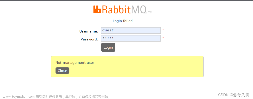 解决Error: unable to perform an operation on node ‘rabbit@DESKTOP-xxx‘. Please see diagnostics informa